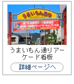 ���ޤ�����̤�