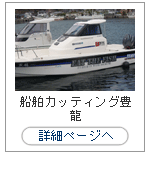 au����å׺����Წ�Х��ѥ�Ź