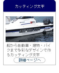 ���åƥ���ʸ��