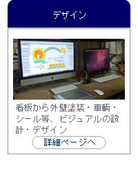 �ǥ�����