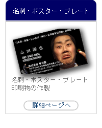 ̾�ɡ��ݥ��������ץ졼��