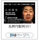 ̾�ɺ�����001