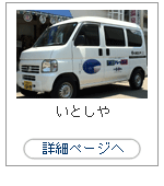 ���Ȥ���