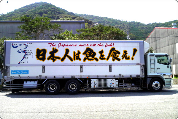 ���ܿͤϵ��򿩤�