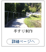 ���Ϥμꤹ��