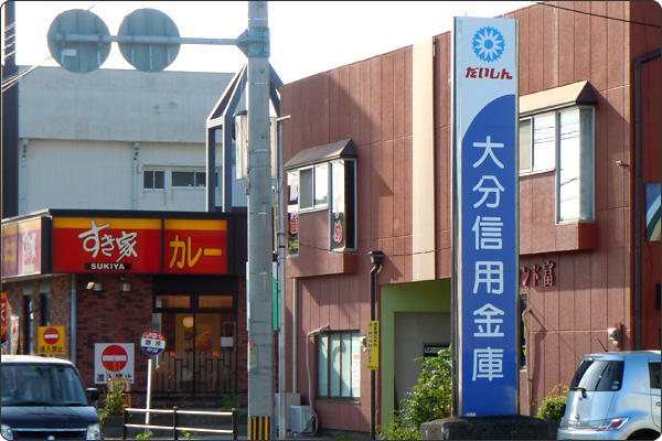 ��ʬ���Ѷ���Წ��Ź