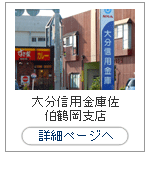 ��ʬ���Ѷ���Წ��Ź