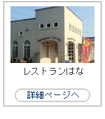 �쥹�ȥ��Ϥ�