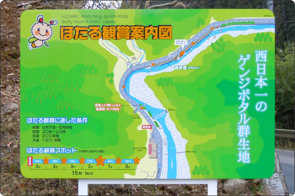 �����ܰ�Υ��󥸥ܥ���