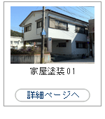 �Ȳ�����01